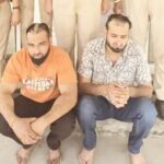 व्यापारी से लूट के आरोपी गिरफ्त में