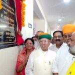 केंद्रीय मंत्री अर्जुनराम ने शहरी सामुदायिक स्वास्थ्य केंद्र गंगाशहर का किया शुभारंभ
