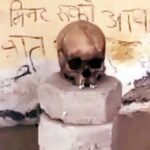 घड़सीसर के सूने एरिया में मिली मानव खोपड़ी