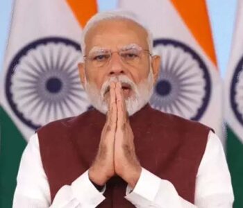 modi