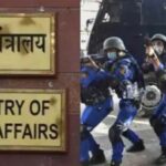 सरकार का बड़ा आदेश : 7 मई को सभी राज्यों में होगा सुरक्षा मॉक ड्रिल